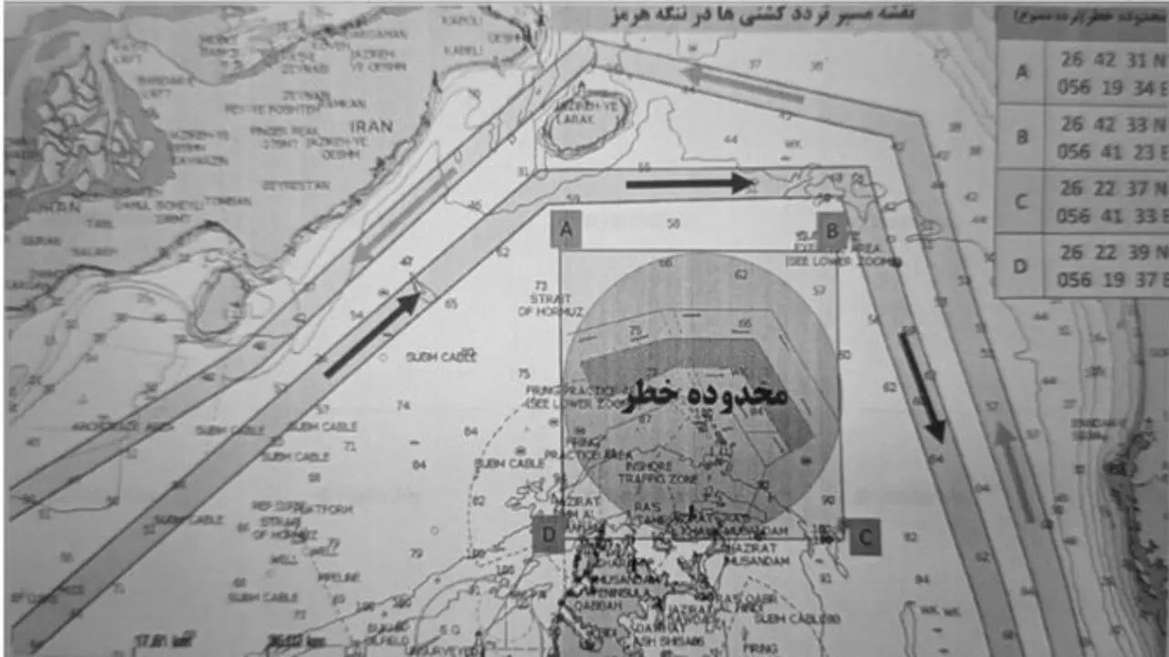Chart shows Iran may have put sea mines in Strait of Hormuz